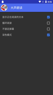 �����ʶ��������ʶ�app��ͼ3