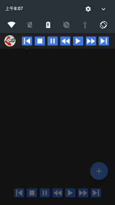 �����ʶ��������ʶ�app��ͼ0