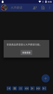 �����ʶ��������ʶ�app��ͼ4