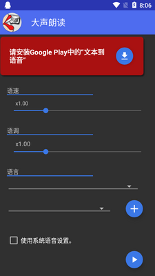 �����ʶ��������ʶ�app��ͼ2