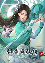 仙剑奇侠传7多功能修改器1.2.3中文绿色版