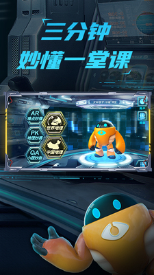 �����app��ͼ4
