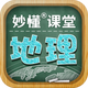�����app9.7.1 ��׿��