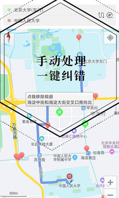 ������ͼ����app��ͼ3