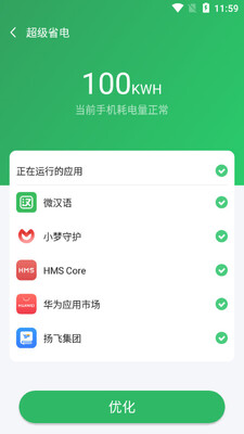�����������ֽ�ͼ1