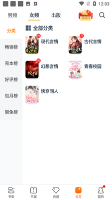 ���С˵app��ͼ0