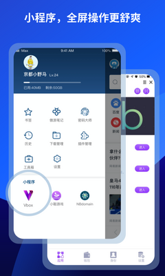 ���������app�ȸ���ͼ0