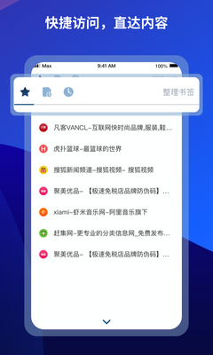 ���������app�ȸ���ͼ1