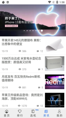 ����������app����½�ͼ0