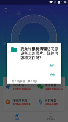 ӣ��������ͼ3