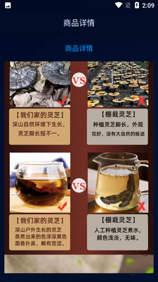 盲盒啵啵截图1