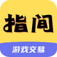 ָ����Ϸ��������1.0 ���°�