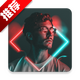 NeonArt��ѧ��Ƭ�༭��v6.5.2.3 ��׿רҵ��