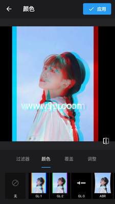NeonArt��ѧ��Ƭ�༭����ͼ3