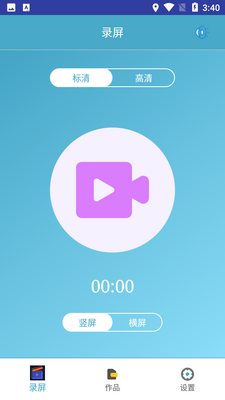 DC¼������app��ͼ0