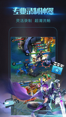 DC¼������app��ͼ2