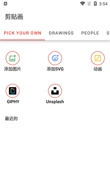 Benime�װ嶯��������appרҵ���ͼ1