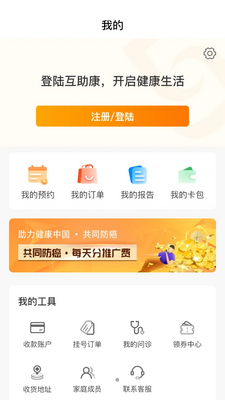 ��������ͼ1