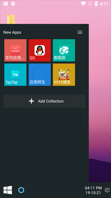 ����������Win Launcher X�ֻ����ͼ2