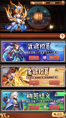 �����ȫ��GM�˺Ž�ͼ1