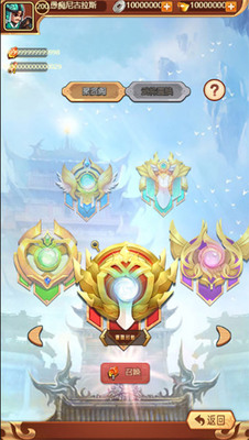 �����ȫ��GM�˺Ž�ͼ0