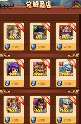 �����ȫ��GM�˺Ž�ͼ2