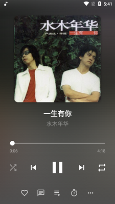 �������ֲ�����Nomad Music���°��ͼ0