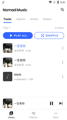�������ֲ�����Nomad Music���°��ͼ1