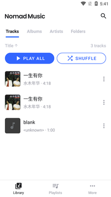 �������ֲ�����Nomad Music���°��ͼ2