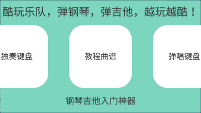�����ֶ�app��ͼ3