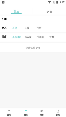 �Ķ���APP��ͼ0