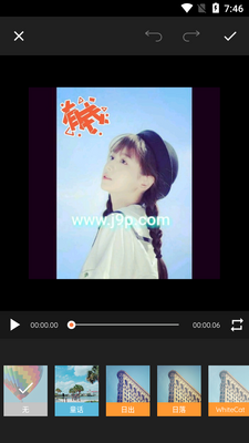 gifshop汉化版截图1