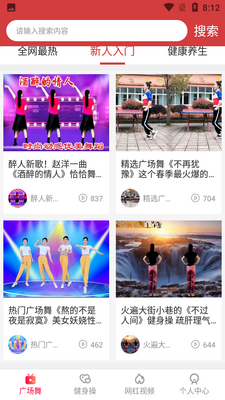 ������APP��ͼ0