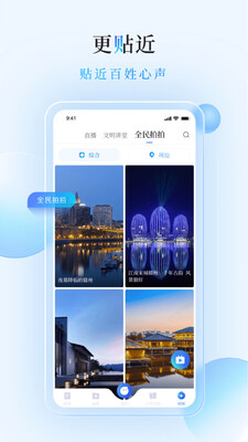 ���Ϻ�app�ٷ����ͼ0