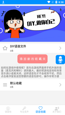�Լ��������������ͼ0