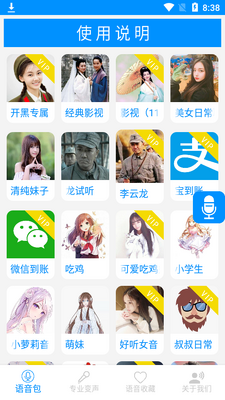 �Լ��������������ͼ2