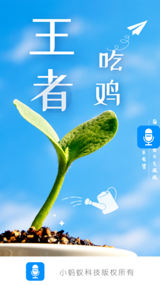 �Լ��������������ͼ3