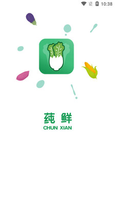 ݻ��app��ͼ3