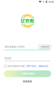 ��ũ��app��ͼ1