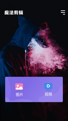ħ��������ͼ2