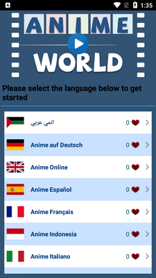 ��������Anime World���°��ͼ5