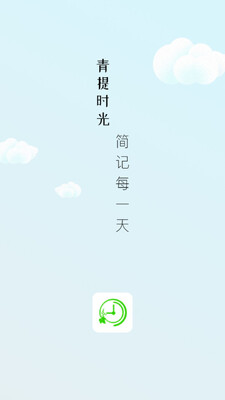 ����ʱ���ͼ3
