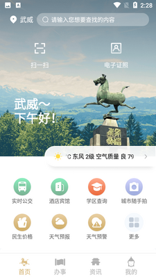 ������������app��ͼ0