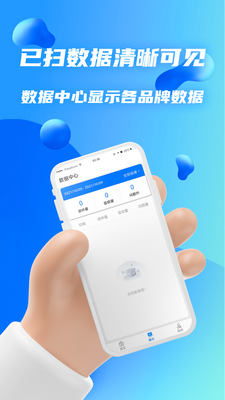 ��վ����app��ͼ0
