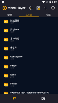 �๦����Ƶ������Video Player��Ѱ��ͼ1