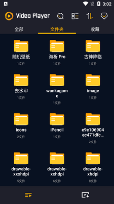 �๦����Ƶ������Video Player��Ѱ��ͼ2