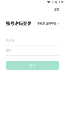 С���ƿ����ֻ����ͼ0