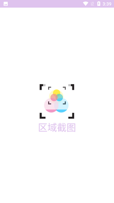 �����ͼAPP��ͼ0