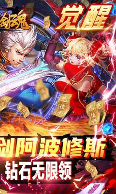 ���罣���ͱ�ҵ����ͼ1