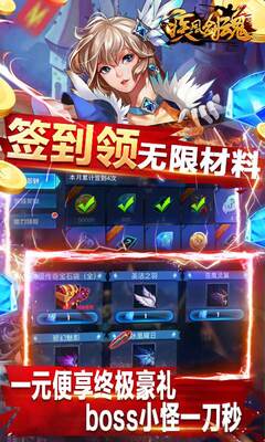 ���罣���ͱ�ҵ����ͼ2